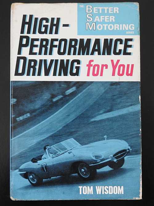 HIGH-PERFORMANCE