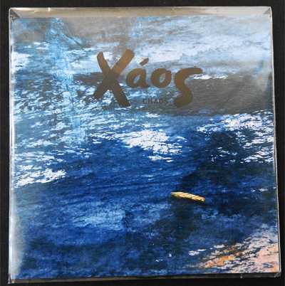 XAOS