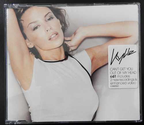 KYLIE