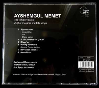 AYSHEMGUL