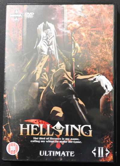 HELLSING