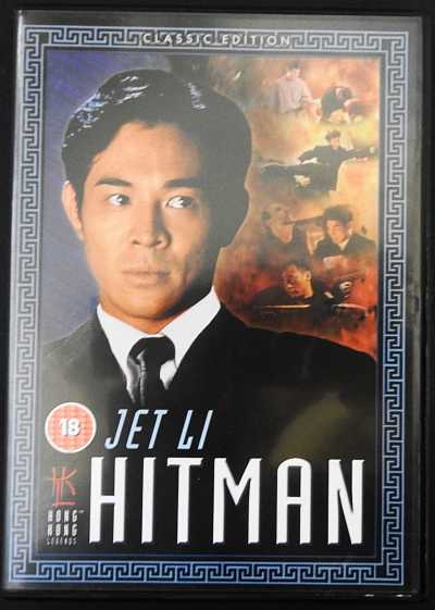 HITMAN