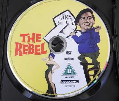 THE