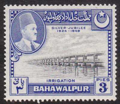 Bahawalpur