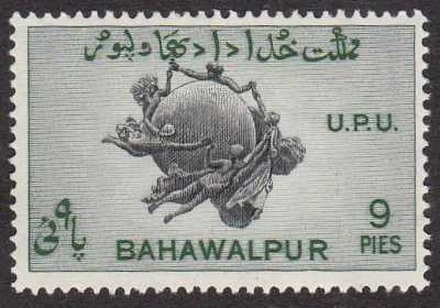 Bahawalpur