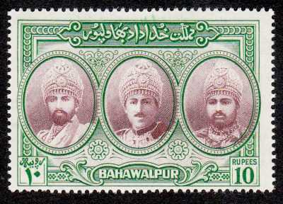 Bahawalpur