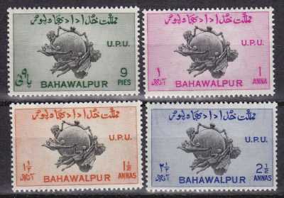 Bahawalpur