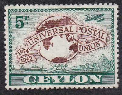 Ceylon