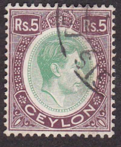 Ceylon