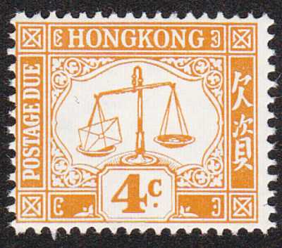 Hong