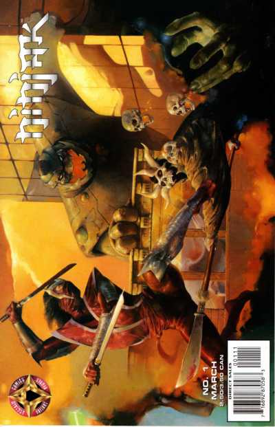 NINJAK