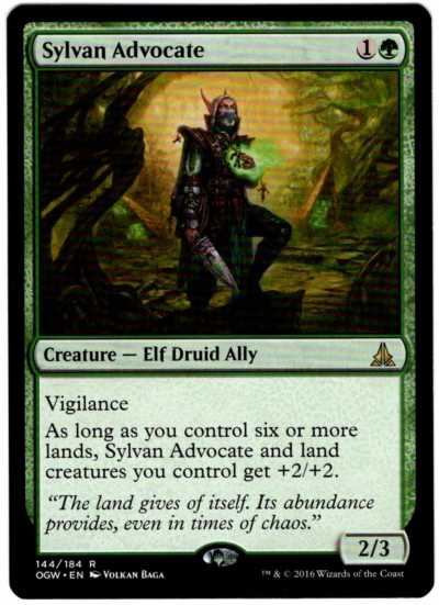 SYLVAN