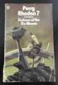 PERRY RHODAN 7 FORTRESS OF THE SIX MOONS K.H. SCHEER 1975 ORBIT PAPERBACK