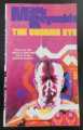THE COSMIC EYE MACK REYNOLDS 1983 STONESHIRE 1st EDITION PAPERBACK