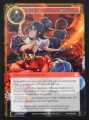 FORCE OF WILL SECRET DUEL IN THE MOONLIGHT A02-002 SR HOLO PISUKE NM
