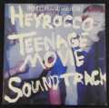 HEYROCCO TEENAGE MOVIE SOUNDTRACK 2015 VITAL MUSIC CDr PROMO