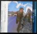 WU BAI & CHINA BLUE THE RIVER OF GUAN MENG 2002 MAGIC STONE MSD-099-4