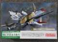 FINEMOLDS FL4 1/72 MESSERSCHMITT Me 410 A-1/B-1