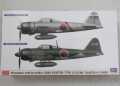 HASEGAWA 01973 1/72 MITSUBISHI A6M2B A6M54C HEI SAMURAI COMBO LIMITED EDITION 2 KITS