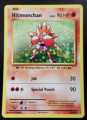POKEMON HITMONCHAN 62/108 HOLO EVOLUTIONS 2016 POKEMON LP