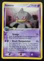 POKEMON BANETTE 4/108 HOLO EX POWER KEEPERS 2007 NINTENDO MP