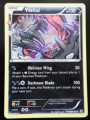 POKEMON YVELTAL RC16/RC32 HOLO RADIANT GENERATIONS 2016 POKEMON LP