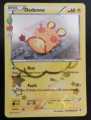 POKEMON DEDENNE RC10/RC32 HOLO RADIANT GENERATIONS 2016 POKEMON MP