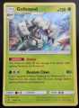 POKEMON GOLISOPOD 9/145 HOLO GUARDIANS RISING 2017 POKEMON NM