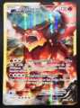POKEMON VOLCANION XY185 HOLO FULL ART PROMO XY 2017 POKEMON NM