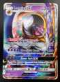 POKEMON LUNALA GX SM17 HOLO FULL ART PROMO SUN & MOON 2016 POKEMON NM