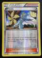 POKEMON WINONA 96/108 REVERSE HOLO ROARING SKIES 2015 POKEMON NM