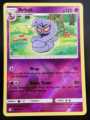 POKEMON ARBOK 63/214 REVERSE HOLO UNBROKEN BONDS 2019 POKEMON NM