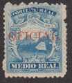 Costa Rica 1863 1/2 Real Blue Official O/P M/M