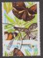 St. Thomas & Prince Islands 1989 Butterfly Mis-Perf U/U
