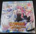 WAIFU GODDESS STORY NS-5M06 BOOSTER BOX 20 PACKS NEW SEALED