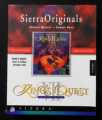 PC CD-ROM KING'S QUEST VII THE PRINCESS BRIDE 1994 SIERRA BIG BOX NEW SEALED